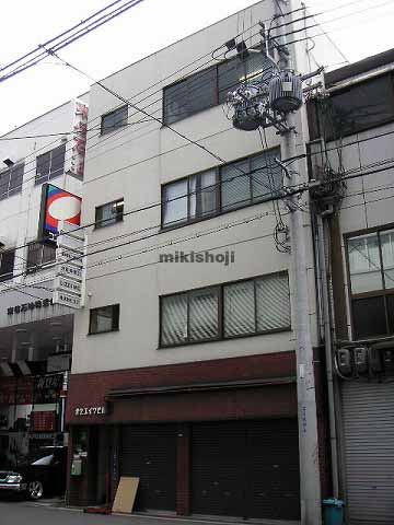 第二エイワビル 外観