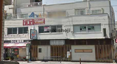 リスクマネジメントビル青山 外観