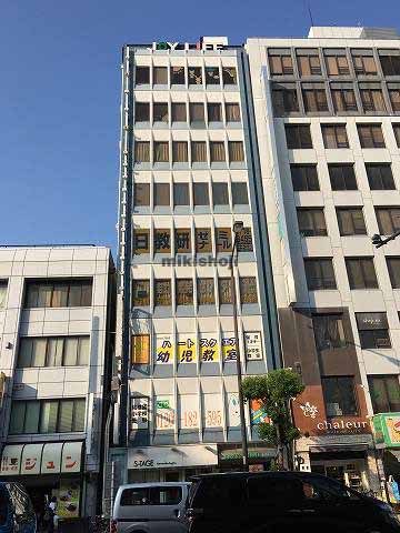 ヒルズビュー寺田町ビル 外観