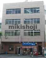 タマタビル 外観