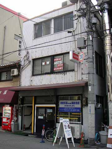 日宝博労町センター 外観