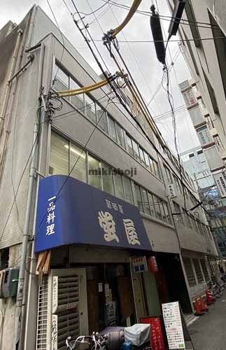 牛丸ビル 外観