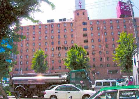 サンアールビル７号館 外観