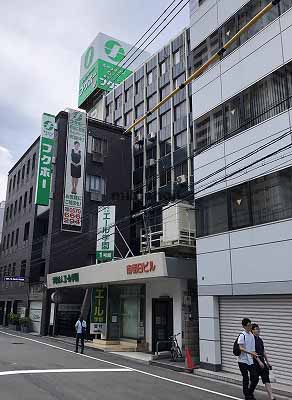 ＲＥ－０２０ 外観1