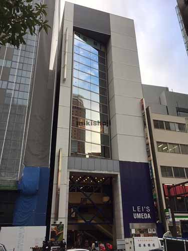 レイズウメダ 外観