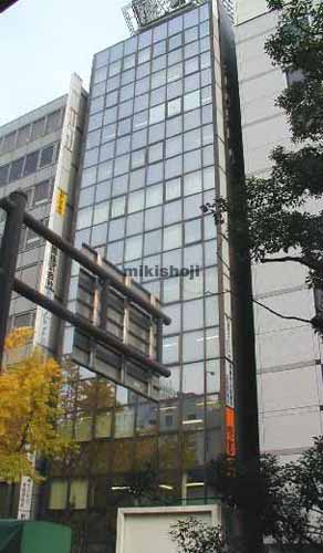 新大阪中里ビル 外観