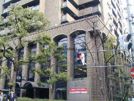 朝日プラザ梅田 外観