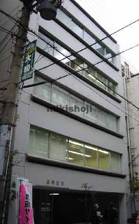 第一住建瓦町ビル 外観