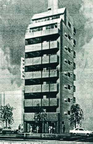 サクマビル 外観