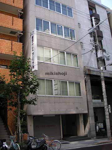 大阪文化会館 外観