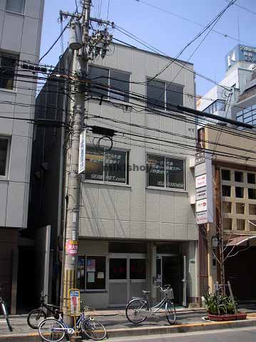 第２丸善ビル 外観