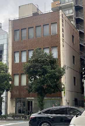 三越不動産ビル 外観