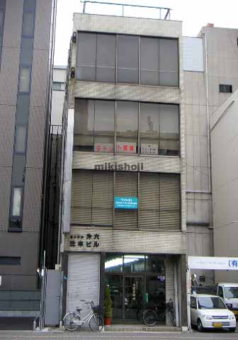 第六辻本ビル 外観