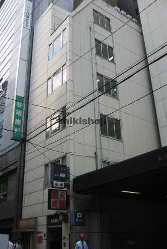 里井新ビル 外観