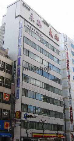 阪急産業梅田ビル 外観