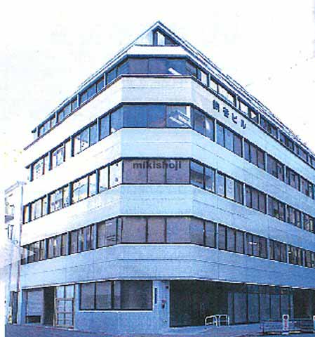 テツタニビル 外観