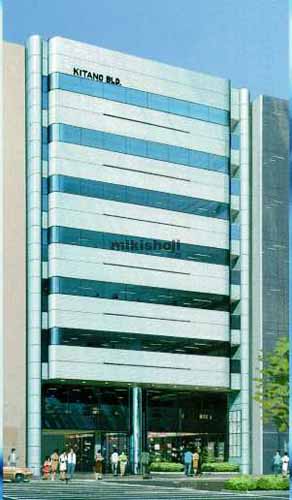 キタノビル 外観