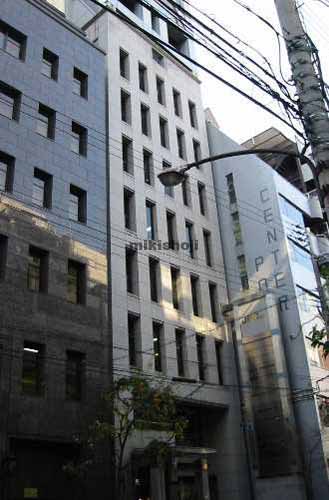 大手前髙橋ビル 外観