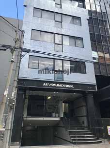 アート本町ビルディング 外観