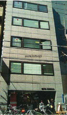 ＥＸＡ南新町ビル 外観