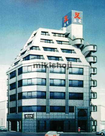 一久ビル新館 外観