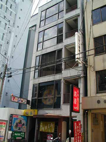 日宝心斎橋ビル 外観