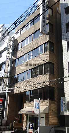 日宝東心斎橋ビル 外観