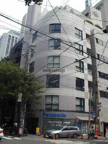 アカシヤビル 外観