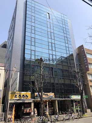 ＡＸＩＳ新大阪ビル-Ⅱ 外観