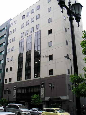 北浜東野村ビル 外観