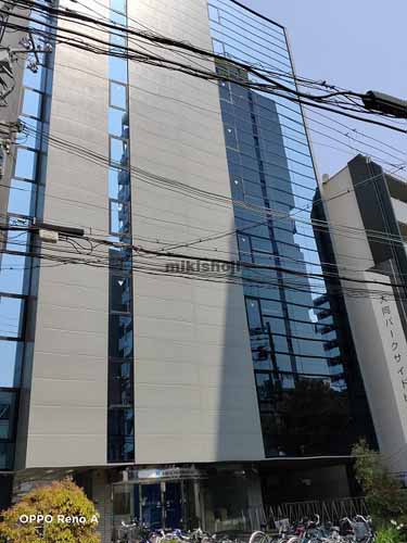 大同パークサイドビル 外観