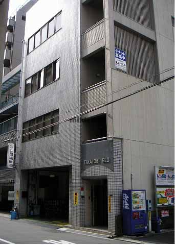 タカイチビル 外観