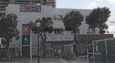 星光くずはビル 外観