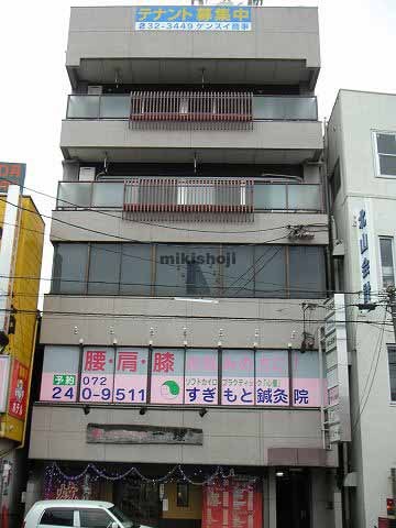 ケンスイ第２ビル 外観