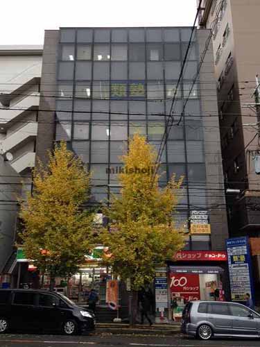 緑地フレックスビル 外観