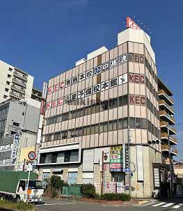 東大阪大治ビル 外観