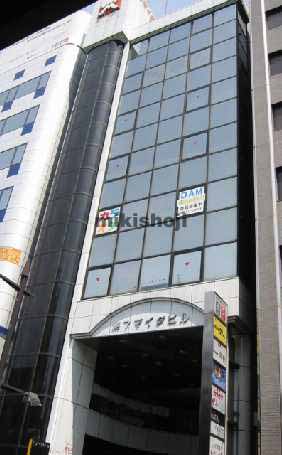 第７マイダビル 外観