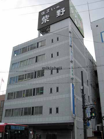 宮村第３ビル 外観