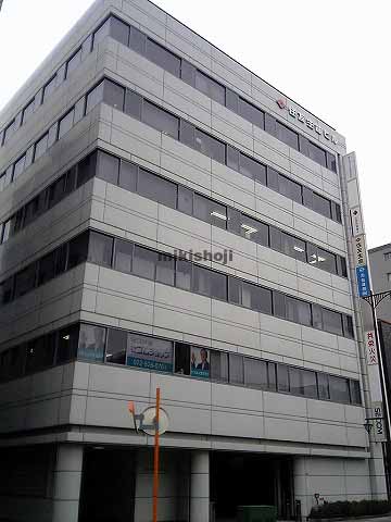 茨木大手町ビル 外観