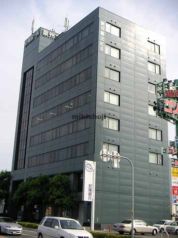 新川第三ビル 外観