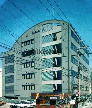 第３マイダビル 外観