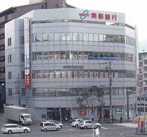 南都地所東生駒ビル 外観