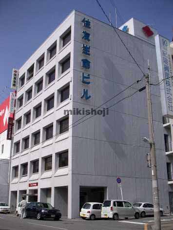 住友生命和歌山ビル 外観