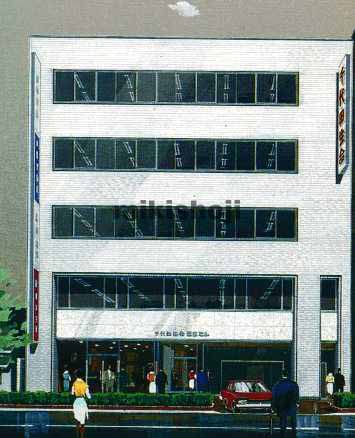 （株）Ｔ．Ｔ．ビル 外観