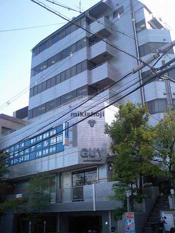 学園前森田ビル 外観