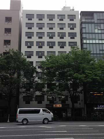 永和御池ビル 外観