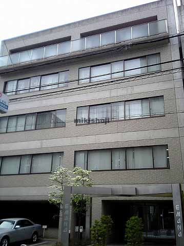 アンドウエマナビル 外観