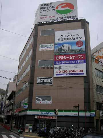 ＧＨ三宮駅前ビル 外観