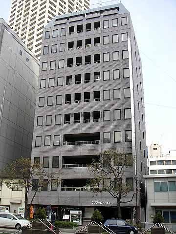 フラワーロードビル 外観