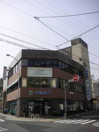 六甲入山ビル 外観